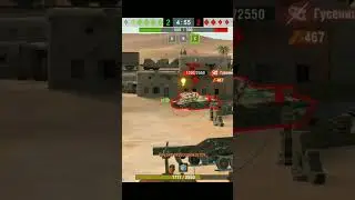 ОБОР #блиц #вотблиц #танксблиц #games ##wotblitz #вот #вотб #танки #wotb #blitz #gaming #tego_rj