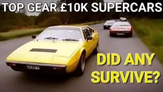 Суперкары Top Gear стоимостью 10 000 фунтов стерлингов? Утилизированы, найдены или пропали без ве...