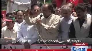42 Breaking: Lahore Press Club Pakistan Peoples Party rally on May Day