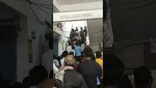 ASRB EXAM CANCEL SRM IT SOLUTION BAILEY ROAD PATNA
