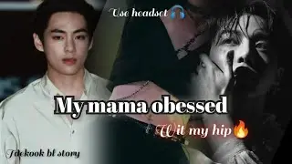 𝐓𝐚𝐞𝐤𝐨𝐨𝐤 𝐛𝐥 𝐨𝐧𝐞𝐬𝐡𝐨𝐭 𝐟𝐟 𝐭𝐚𝐦𝐢𝐥 𝐯𝐨𝐢𝐜𝐞 𝐨𝐯𝐞𝐫||𝖒𝖞 𝖒𝖆𝖒𝖆 𝖔𝖇𝖊𝖘𝖘𝖊𝖉 𝖜𝖎𝖙𝖍 𝖒𝖞 𝖍𝖎𝖕||𝘂𝘀𝗲🎧||#Taekookff#vkookoneshot#