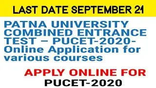 Patna University PG Admission 2020 | Patna University PG admission 2020 last date |