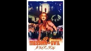 BLU REVUE ep 13, part 1: MESSIAH OF EVIL: Halloween 2020 pt 7