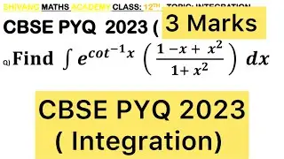 Q) Integration &int; 𝒆^(𝒄𝒐𝒕^(&minus;𝟏) 𝒙 )  ( (𝟏 &minus;𝒙 +  𝒙^𝟐)/(𝟏+ 𝒙^𝟐 )  ) 𝒅𝒙 #class12 #maths#integration #class