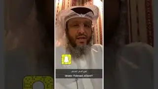 تعليم الصقر على المضايف