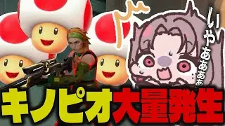 【VALORANT】雑談デスマッチをするもキノピオだらけで雑談どころじゃない枝豆と砂肝