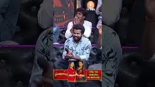 #shorts - Priyamani Amazing Dance Performance #SudigaliSudheer #Dhee #Danceshow
