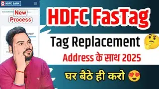 Hdfc Fastag Replacement | How to replace hdfc fastag sticker | replace hdfc fastag