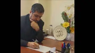 جزء من محاضرة في جامعة حلب 29-12-2011م تنشر لأول مرة للرد على الذي يصف الحالة السورية بالفتنة جهلاً