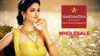 Nakshatra