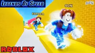 Roblox Legends of Speed Gameplay in Tamil | Earth Gamer