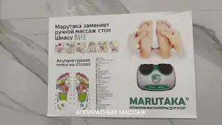 Медицинский корпус после ремонта