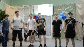 Поздравление 8 класса МОУ СШ 73 с 8 марта