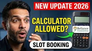 🤩 Calculator allowed in Aptitude Test New Update. Reliance foundation Scholarship 2025 Slot Booking