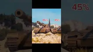 Часто с такими играете? #wot #wotshorts #вот #ворлдофтанкс #worldoftanks #вертуха #багиWot #позиции