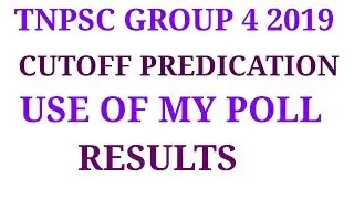 TNPSC GROUP 4 2019 CUTOFF Expectation