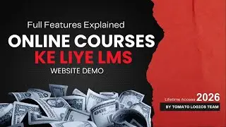 Online Courses Ke Liye LMS Website Demo | Full Features Explained | Tomato Logics