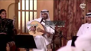 مطرف المطرف - يا ظبي ريم غزال - 2025