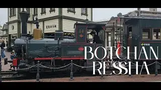 Botchan Ressha in Matsuyama, Ehime, Japan - This Train Does A Turnaround Like A Boss [1080p]