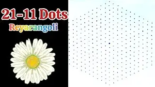 21-11 Dots today's new trending special muggu💐 Sravanamasam specialmuggulu 💐@Reyarangoli