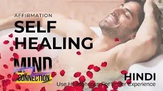Sexual Energy Affirmations | Ai 3D 528 Hz Quantum Miracle Frequency | Unleash Inner Power Confidence