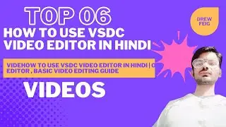 How To Use Vsdc Video Editor In Hindi | Vsdc वीडियो एडिटर का उपयोग कैसे करें