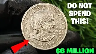 Ultra Rare 1979 Susan B Anthony Dollar Coin Value | No Mint Mark Worth & Collectors Rarity Guide!