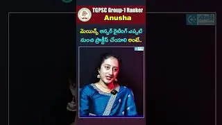 When to Start Mains Answer Writing Practice? | TGPSC Group 1 Ranker Tips | Anusha | #shorts #TGPSC