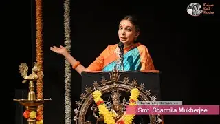 Smt Sharmila Mukherjee I Chief Guest I Nrithyarpana 2025 I Bharatanatyam I Kalyani Kala Kendra
