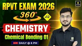 RPVT 2026 | CHEMISTRY | Chemical Bonding  | Utkarsh Agriculture Classes l Manohar Sir