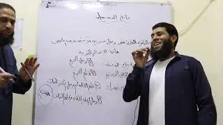 البسملة (٣) | شرح كتاب فصيح البيان | الشيخ أشرف جابر 