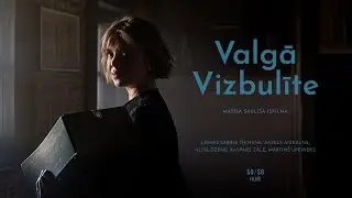 ĪSFILMA - VALGĀ VIZBULĪTE
