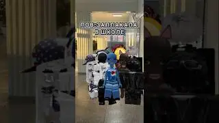 откуда они все берутся? #roblox #рекомендации #подпишись #залетипж