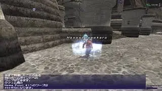ff11