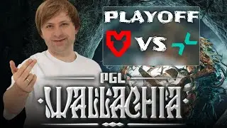 НС смотрит MOUZ vs PARIVISION PGL Wallachia S6 PLAYOFF