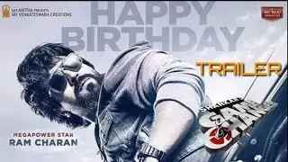 #RC15  Happy Birthday Ramcharan Title-Reveal Teaser | Mega Fans | Shankar | Dil Raj | Kiara Advani |