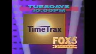 Fall 1993 Commercials - KVVU FOX / ABC