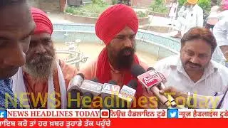 #manipurnews #Masih &lsquo;Sant-Samaj (Protest)