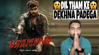 Vaamana Movie REVIEW | Hindi Dubbed | Filmi Max Review