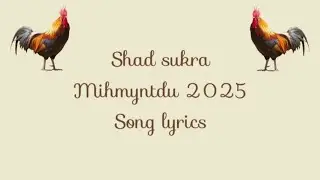 Niamtre song #video #niamtre #song #lyrics 