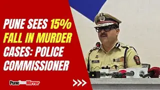Pune Records 15% Drop in Murder Cases, Says Police Commissioner Amitesh Kumar