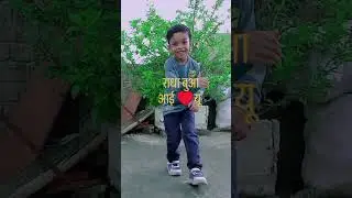 candy dance hamara man radha le gyi re🙏🙏