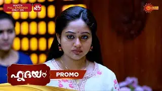 Hridhayam - Promo | 11 August 2025 | Surya TV Serial