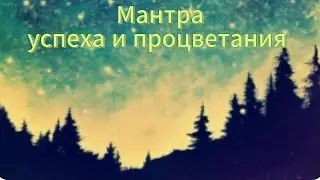 Прабхакара Чари Ом Шри Шри Кеесарагутта Васайа Намах