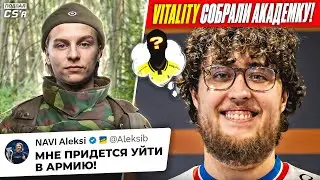 ALEKSIB УЙДЕТ В АРМИЮ? ICY НАШЕЛ НОВУЮ КОМАНДУ! ГДЕ ОТДЫХАЕТ СИМПЛ? НОВОСТИ ТИР-2 КС