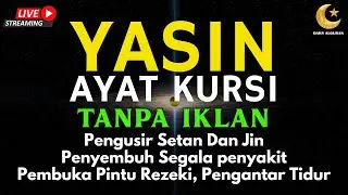 Surah Yasin & Ayat Kursi Pengusir Setan dan Penyembuh Segala Macam Penyakit, | By : Alaa Aqel