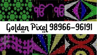 New pixel effect