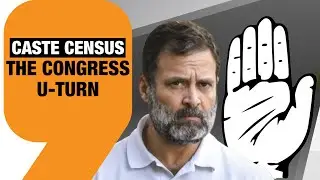 LIVE | CASTE CENSUS: THE CONGRESS U-TURN | NEWS9