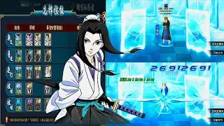 *New* Skill Breakthrough Haku Ronin Testplay! is Good? | Naruto Online