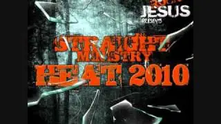 DJ I Rock Jesus- Blow Your Whistle Remix